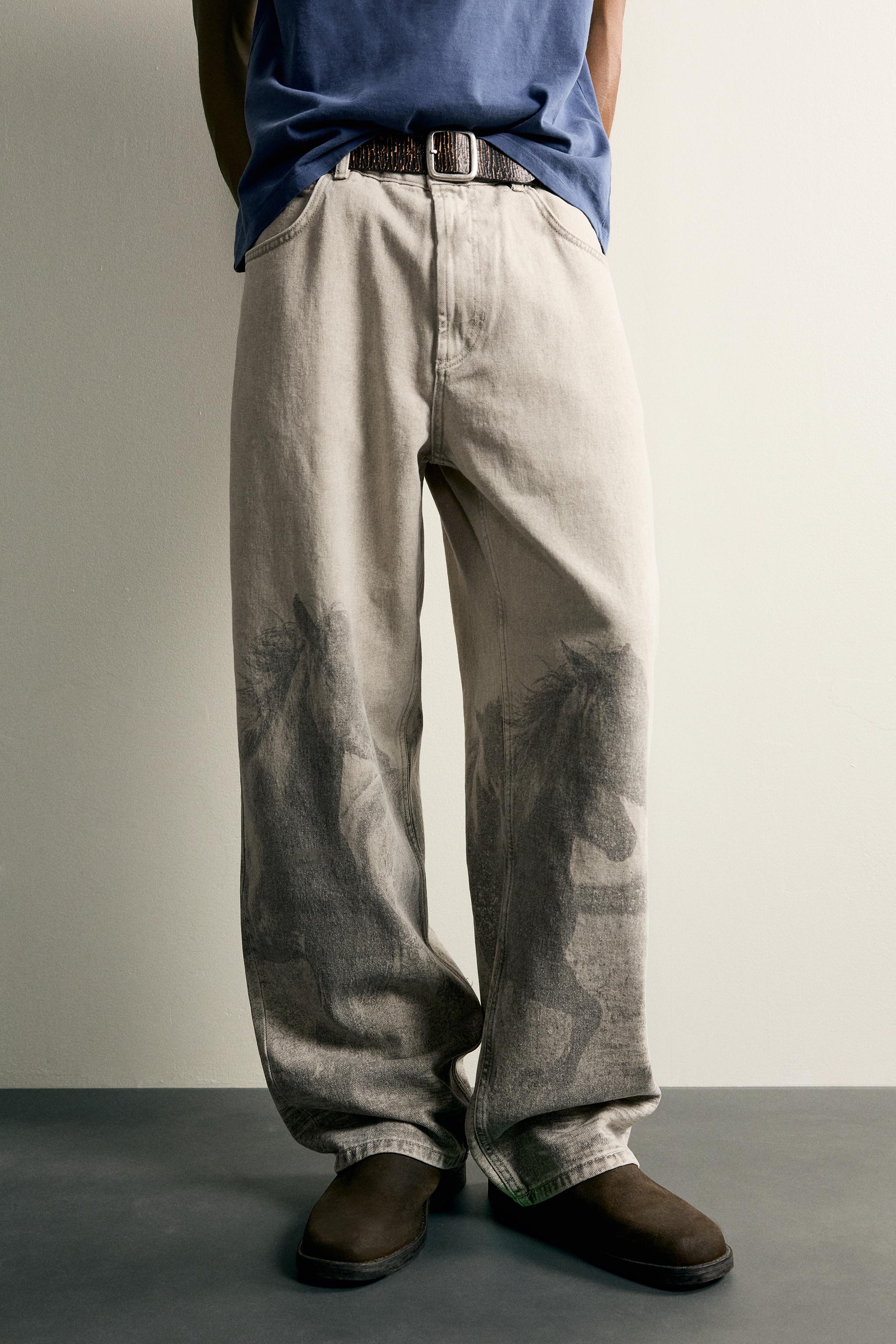 HORSE PRINT BALLOON FIT PANTS